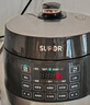 苏泊尔（SUPOR）【价保618】全自动电压力锅5L触控球釜内胆SY-50YC9001Q电饭煲高压锅4-6人上盖批次随机发货 实拍图