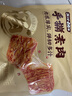 盐津铺子手撕素肉卤香味225g约25包 素牛排辣卤网红零食休闲食品豆干辣条 实拍图