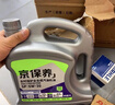 京东养车统一机油 全合成汽机油 5W-30 SP级4L 含机滤包安装30天有效 实拍图
