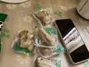 有友 泡椒凤爪 山椒味500g 减盐减辣内含小包装 追剧必备零食 大礼包 实拍图