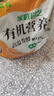 思威博营养土种菜土花土通用型有机种花养花土壤种植土泥土绿植盆栽泥炭 30斤有机通用营养土 实拍图