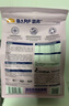 麦富迪猫粮 barf霸弗天然猫粮冻干成猫粮养胃增肌牛肉1.8kg【宠物金选】 实拍图
