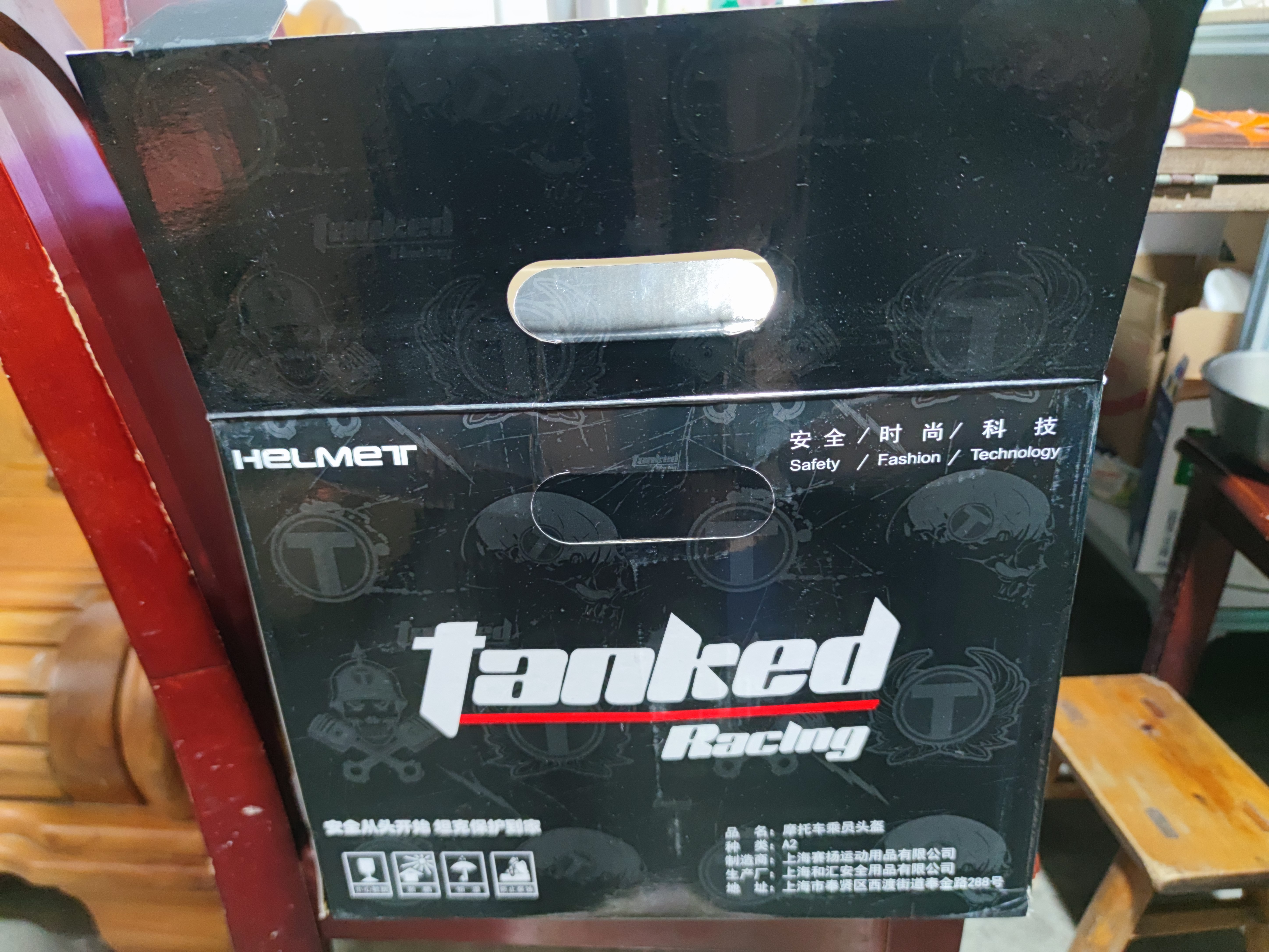 坦克（Tanked Racing）T536电动摩托车头盔半盔3C男女防晒安全帽 亚黑 幻界 L  实拍图