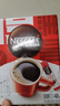 雀巢（Nestle）醇品速溶美式黑咖啡粉0糖*健身燃减防困48包*1.8g 实拍图