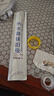 爽威配美的电热水器镁棒 家用热水器镁棒 通用排污水垢除垢阳极棒配件 80-100L MM100L 实拍图