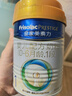 美素佳儿（Friso）皇家婴儿配方奶粉1段（0-6个月婴儿适用）400克 乳铁蛋白 新国标 实拍图