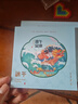 中大惠农端午节礼品卡购物卡券礼品册兑中粮米面油粽子礼盒提货礼券500型 实拍图