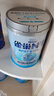 雀巢（Nestle）N3瑞护因子乳铁蛋白进口益生菌 高蛋白中老年奶粉750g*2 礼盒装 实拍图