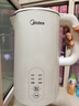 美的（Midea） 电热水壶 热水壶家用大容量不锈钢烧水壶双层防烫电水壶开水壶恒温保温泡奶多段控温恒温保温一体 1.5L 【304不锈钢】-店铺热卖 实拍图