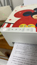 爱普生（EPSON）【6代新品】L1358 墨仓式A4彩色无线单功能家用打印机 家用/办公 AI学习打印机（微信/远程打印） 实拍图