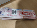 舒客宽头樱巧牙刷6支装V型宽薄刷头超软毛护龈成人牙刷新老随机 实拍图
