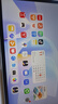 华为平板电脑MatePad 11.5S 2025新款国家补贴 2.8K高刷护眼全面屏影音娱乐游戏绘画办公学生学习平板 灵动柔光版丨12+256GB WiFi 冰霜银 官方标配+好礼【晒单好礼】 实拍图