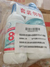 欧洁84消毒液 地板玩具家居衣物消毒水 除菌液漂白水 500ml   2瓶装 实拍图