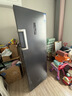 海信（Hisense）大薄荷系列240升立式家用冰柜变频一级能效风冷无霜小冰箱BD-240WPVUT国家补贴【价保618】 实拍图
