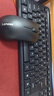 联想（Lenovo）KN210键盘鼠标套装 2.4G无线键鼠套装 全尺寸商务办公  笔记本电脑键盘台式机一体机 黑色 实拍图