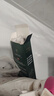 侗染单剂染发膏100%植物萃取染发剂纯天然无刺激不沾头皮染发剂栗棕色 实拍图