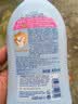 哈罗闪（sanosan）婴儿洗发沐浴露二合一400ml 【0-12岁】儿童洗发水沐浴液易冲洗 实拍图