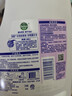 滴露（Dettol）衣物除菌液薰衣草3L杀菌99.9%除螨 内衣香氛衣物消毒液可配洗衣液 实拍图