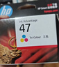 惠普（HP）47原装大印量彩色墨盒 适用hp 4825/4826打印机 实拍图