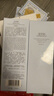 佰草集舒缓保湿洗面奶男女洁面泡沫按压式145ml(氨基酸洁面敏肌适用) 实拍图