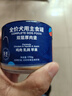 LEGENDSANDY蓝氏狗粮狗零食真鲜乳鸽冻干鲜肉犬粮尝鲜组合泰迪柯基 实拍图
