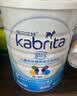佳贝艾特（Kabrita）睛滢儿童配方羊奶粉4段800克（荷兰原装进口） 1罐装 实拍图