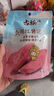 古松 食用小苏打200g 清洁帮手 苏打粉烘焙原料 饼干面包材料始于1998 实拍图