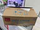 顽皮（Wanpy）狗狗罐头牛肉鲜封罐营养宠物零食375g*12罐 成犬狗狗零食湿粮 实拍图