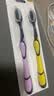 BRUSHING BEAR牙刷软毛高档竹炭细刷丝去渍护龈成年人家用家庭装10支独立包装 实拍图