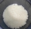 苏泊尔（SUPOR）【价保618】小电饭煲2-3人3升蓝钻不粘内胆家用电煮锅智能预约多功能一锅多用小型电饭锅30FC0187 实拍图
