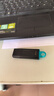 金士顿（Kingston）64GB USB3.2 Gen 1 U盘 DTX 大容量U盘 时尚设计 轻巧便携 学习办公投标电脑车载优盘 实拍图
