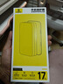 倍思【超瓷晶防爆膜丨AR原屏增透】适用iPhone17Promax钢化膜苹果17Promax手机膜高清防摔保护膜 2片装 实拍图