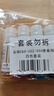 彩格适用epson爱普生打印机004墨水L3153 L1258 L3158 L3118 L3219 L3255 3251 3151 3253 L3258 L3256 L1218四色 实拍图