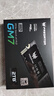 宏碁掠夺者（PREDATOR）2TB SSD固态硬盘 M.2接口(NVMe协议) GM7系列｜NVMe PCIe 4.0读速7200MB/s  AI电脑存储配件 实拍图