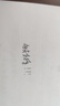 中国电信流量卡19元【235G+100分钟】大全国通用长期移动手机星电话卡非终身无限永久 实拍图
