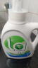 威露士la有氧洗衣液松木香1L/瓶 除菌除螨除霉去污渍留香机洗快洗手洗 实拍图