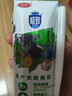 三元极致有机纯牛奶200ml*3盒 专属牧场 有机认证 实拍图