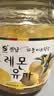 全南蜂蜜柠檬柚子茶1kg 韩国进口水果茶冲调饮品 实拍图