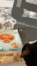 好主人金装好主人猫粮2.0 成猫幼猫蓝猫英短通用全价无谷冻干 【体态管理】金装鸡鱼味成猫粮360g 实拍图