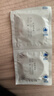 杜蕾斯（durex）避孕套安全套 草莓粒粒四合一16只 螺纹 情趣 大颗粒 果味 套套 实拍图