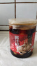 云山半糖醋蒜酱油大蒜500g 腊八蒜泡大蒜头下饭咸菜酱腌菜精选罐装 实拍图