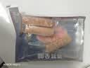 粮全其美原味手抓饼葱香 早餐食品半成品速食儿童营养家庭装 【宝藏搭配】火山石烤肠50g*20根 实拍图