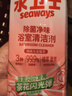 水卫士除菌净味浴室清洁剂480g*3瓶卫生间瓷砖厕所马桶玻璃清洗剂 实拍图