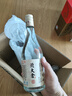 北大仓 粮香 酱香型白酒 53度 500mL 单瓶装 口粮酒 纯粮酱酒 名酒618 实拍图