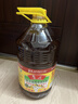 鲁花 【保真菜籽油】食用油 低芥酸特香菜籽油 6.18L   物理压榨 实拍图