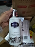 珍酒【精选口粮酒】映山红银质 53度酱香型白酒 580ml*1 单瓶装 实拍图