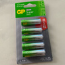 超霸（GP）5号电池5粒五号碱性干电池适用于燃气表电池/AA/LR6五号【单件包邮】 实拍图