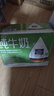 欧德堡（Oldenburger）3.5g蛋白 0脂肪脱脂纯牛奶200ml*24盒 家庭用奶 轻断食零负担 实拍图