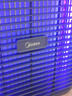 美的（Midea）插电式灭蚊灯家商两用灭蚊器驱蚊器防蝇蚊神器灭蚊基孔肯雅热 实拍图
