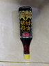 厨邦3年份料酒10度 500ml 配料简单谷物酿造 3年陈酒香浓郁 祛腥解腻 实拍图